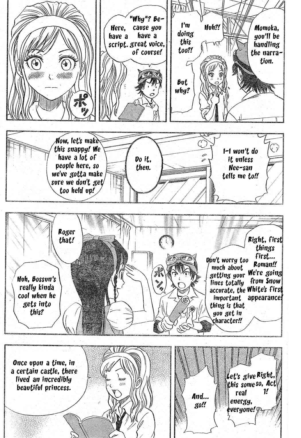 Sket Dance Chapter 11 Page 9