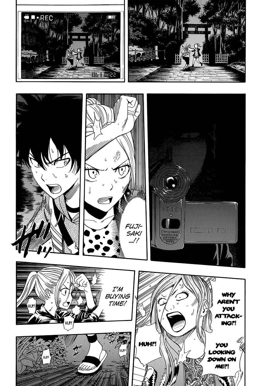 Sket Dance Chapter 246 Page 2
