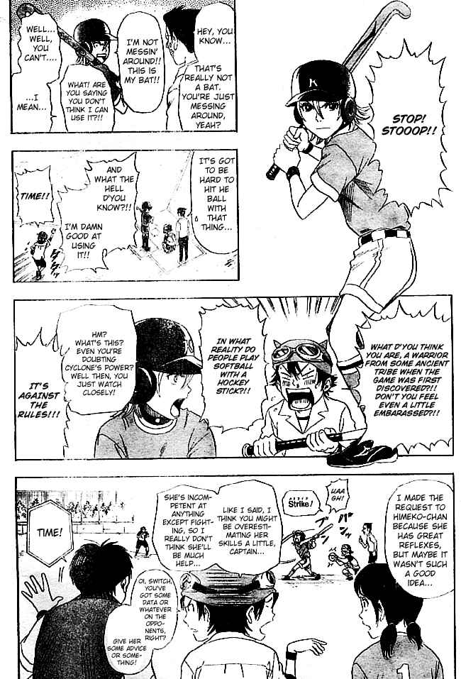 Sket Dance Chapter 5 Page 6