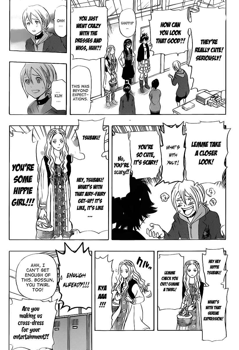 Sket Dance Chapter 163 Page 11