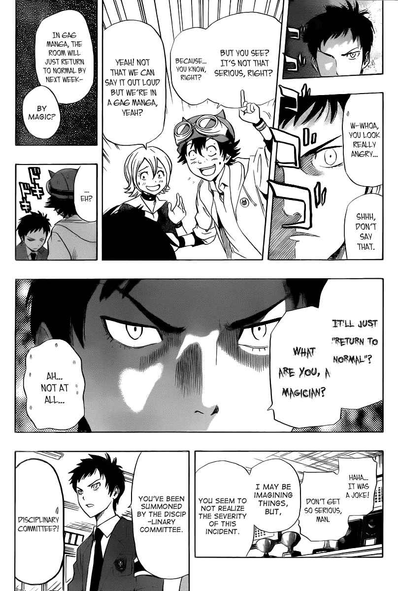 Sket Dance Chapter 160 Page 2