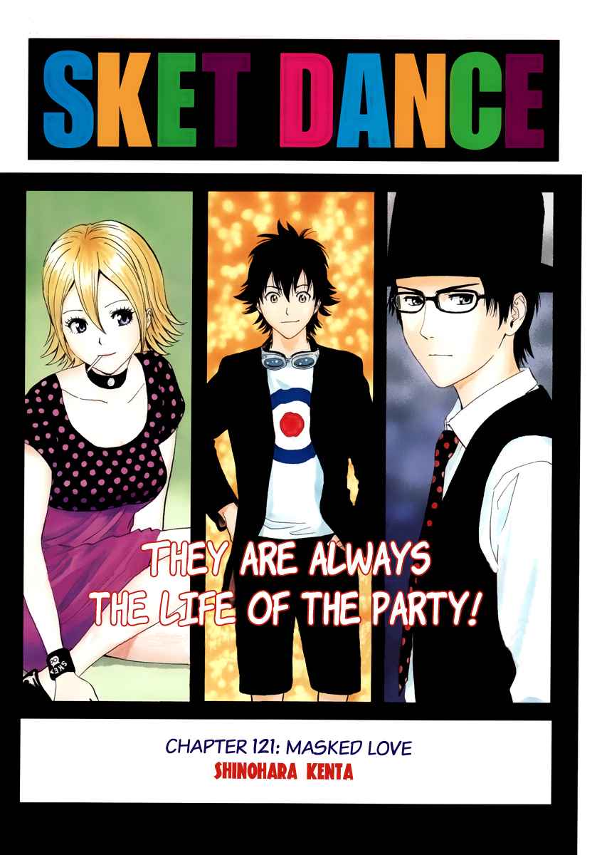 Sket Dance Chapter 121 Page 1