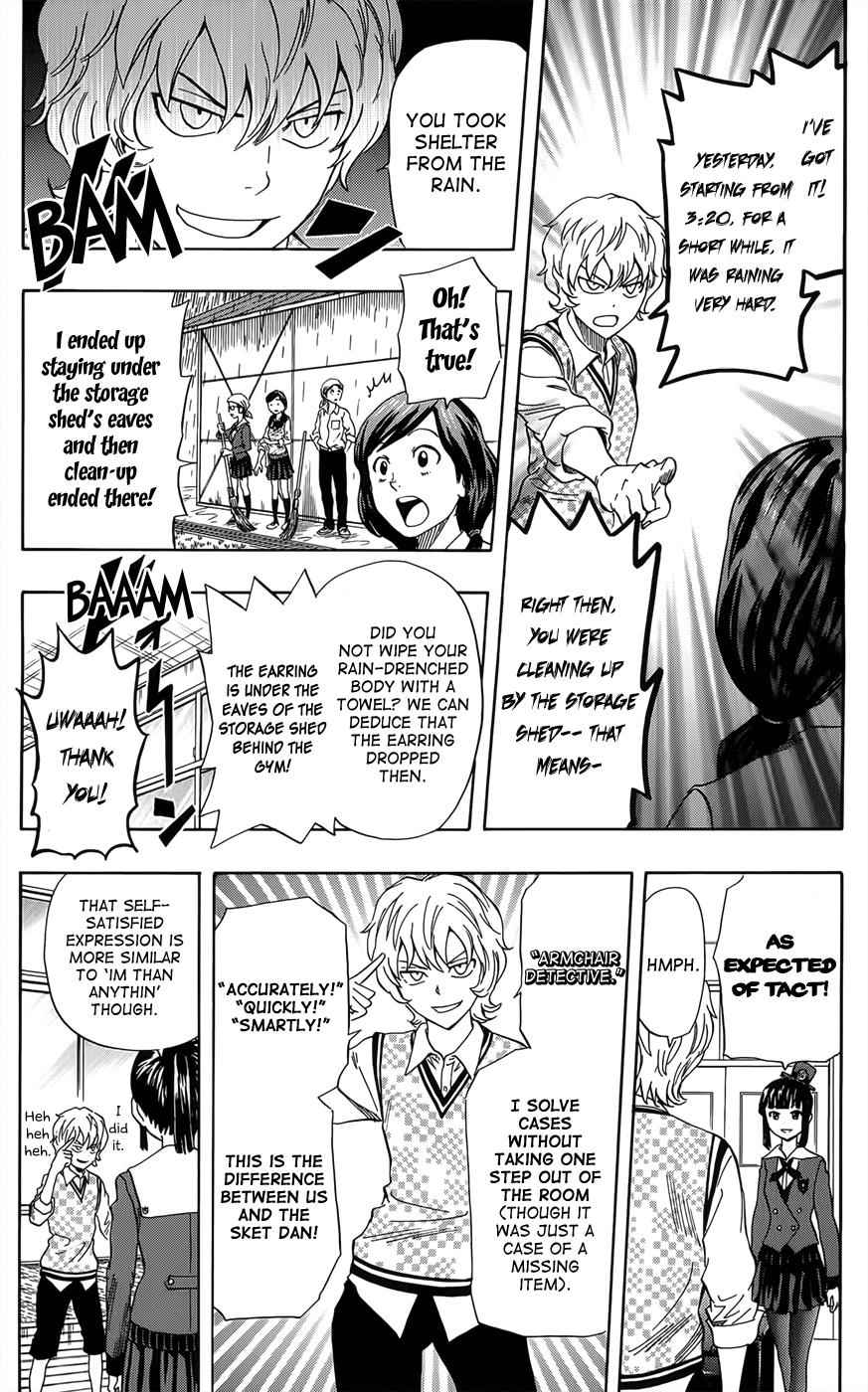 Sket Dance Chapter 275 Page 12