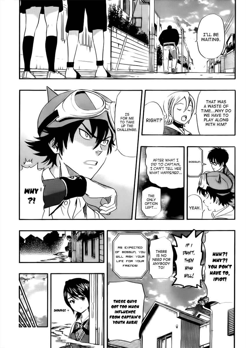 Sket Dance Chapter 182 Page 6