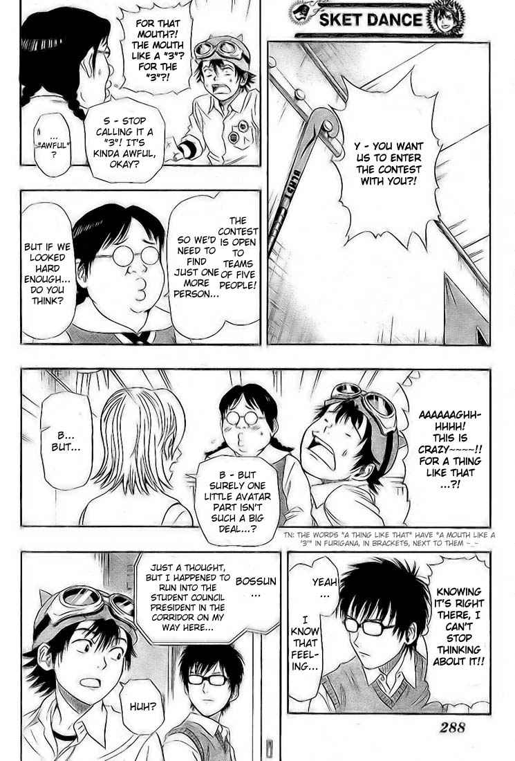 Sket Dance Chapter 25 Page 12