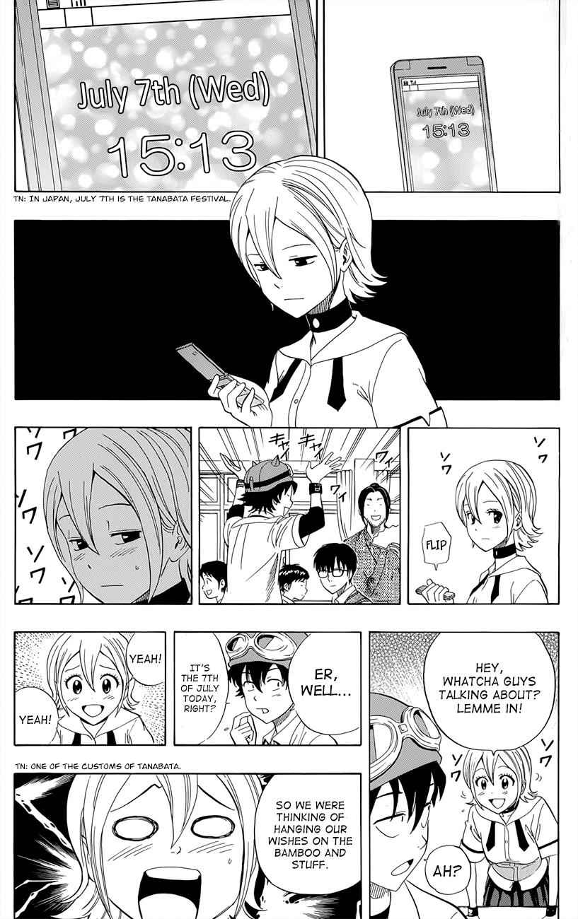 Sket Dance Chapter 255 Page 1