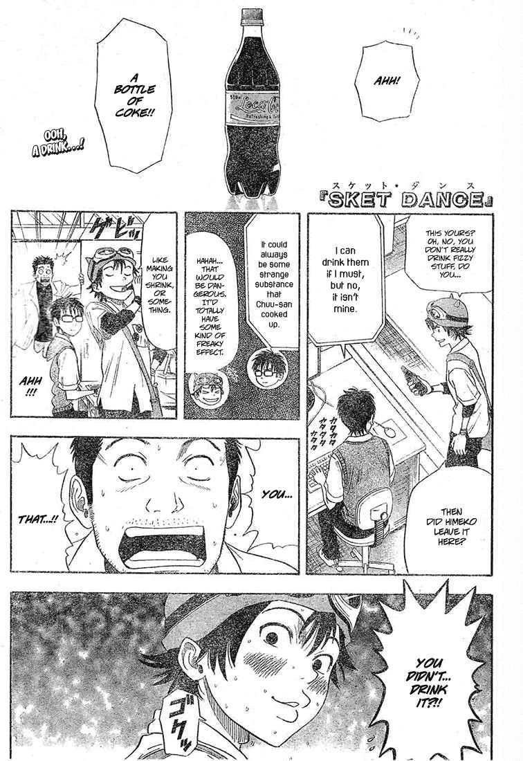 Sket Dance Chapter 14 Page 1