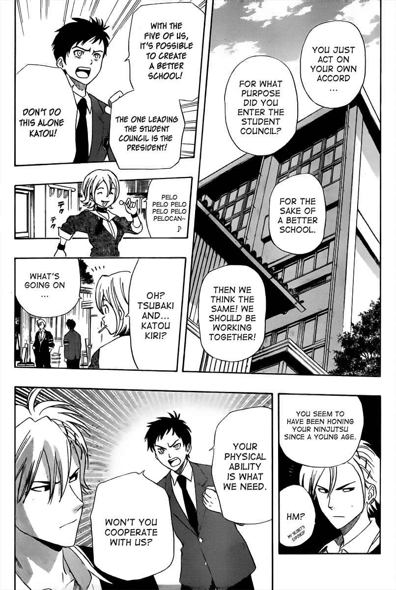 Sket Dance Chapter 157 Page 5