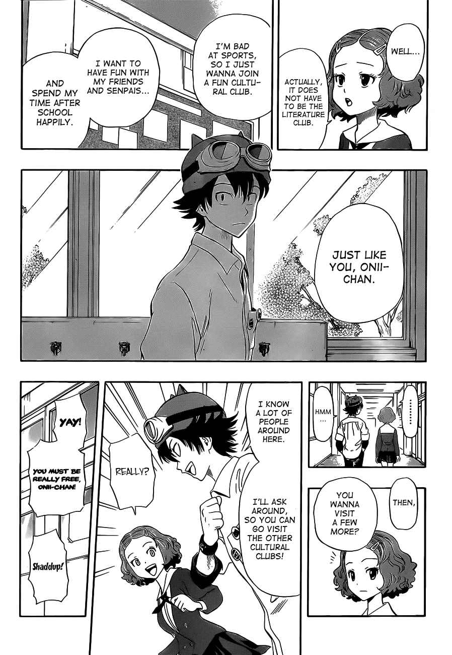 Sket Dance Chapter 218 Page 11