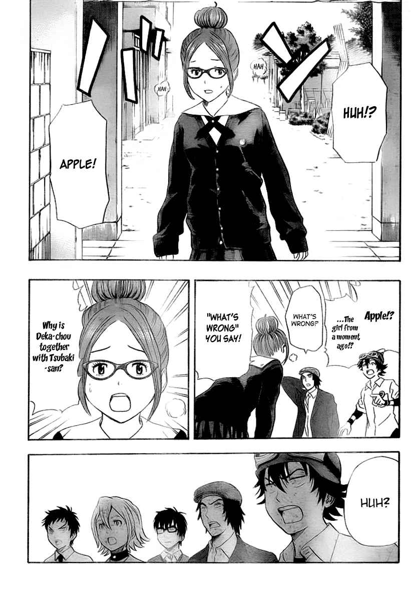 Sket Dance Chapter 106 Page 14
