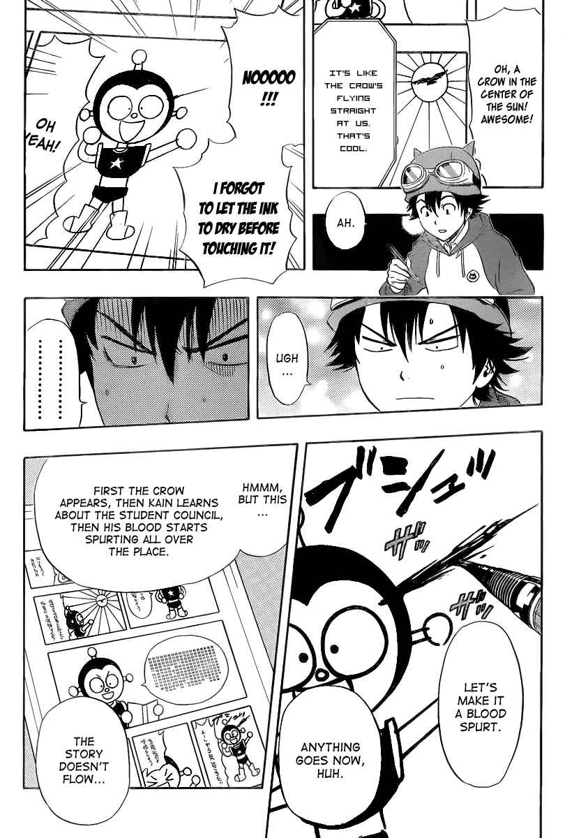 Sket Dance Chapter 141 Page 15