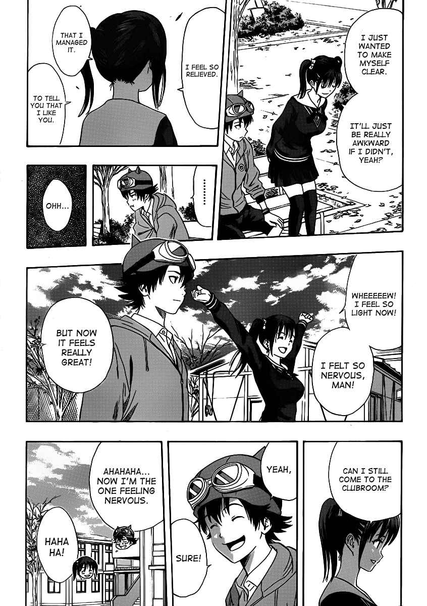 Sket Dance Chapter 167 Page 15