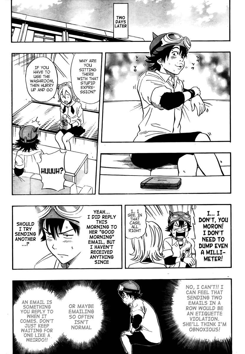 Sket Dance Chapter 110 Page 12