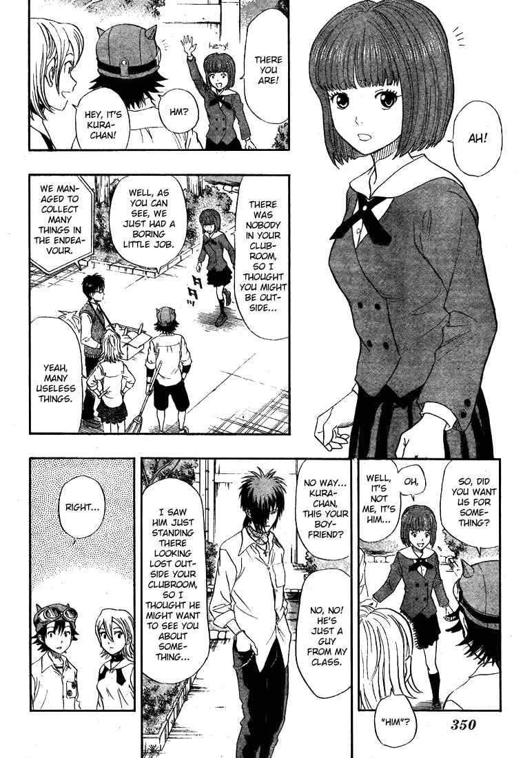 Sket Dance Chapter 36 Page 13