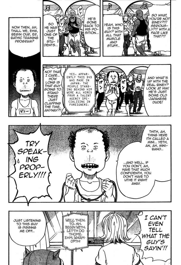Sket Dance Chapter 96 Page 8