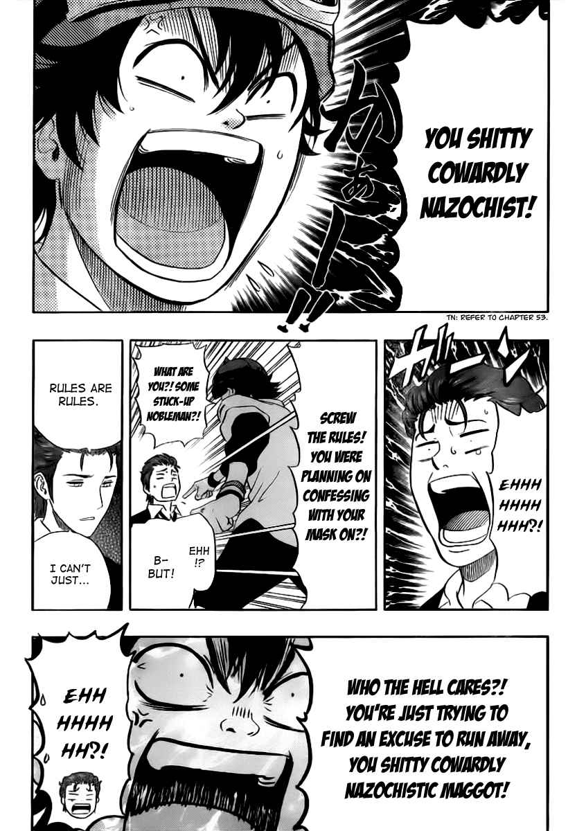 Sket Dance Chapter 121 Page 13