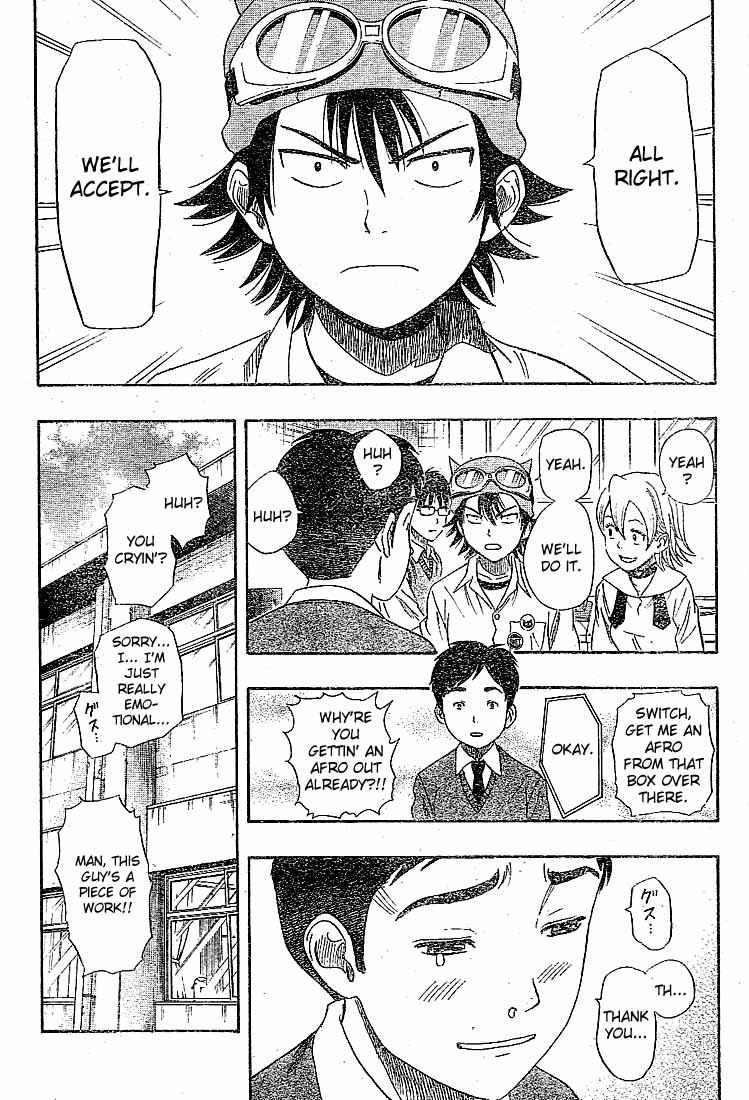 Sket Dance Chapter 21 Page 6