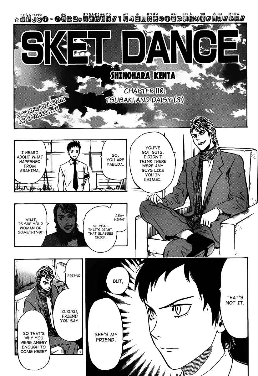Sket Dance Chapter 118 Page 7