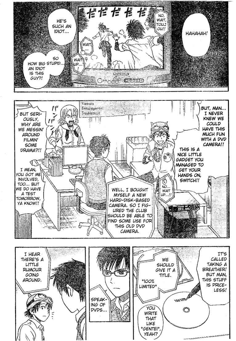 Sket Dance Chapter 15 Page 6
