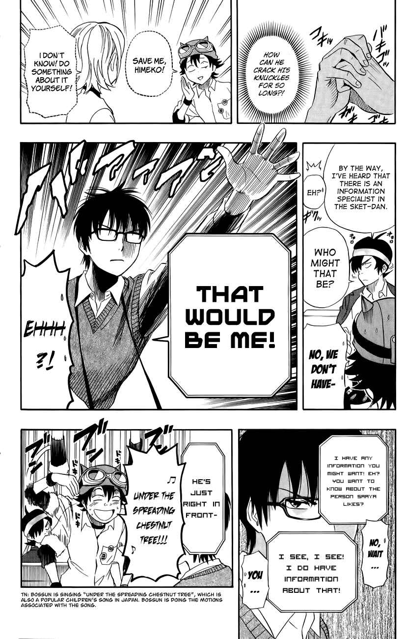 Sket Dance Chapter 237 Page 12
