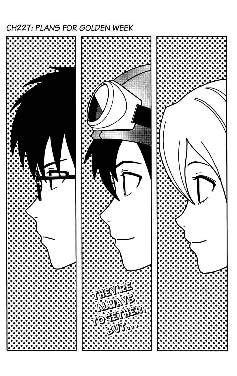 Sket Dance Chapter 227 Page 5
