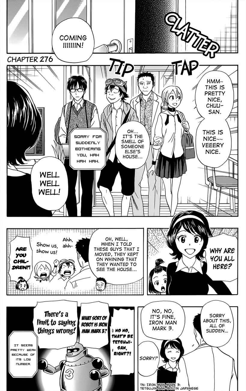 Sket Dance Chapter 276 Page 1