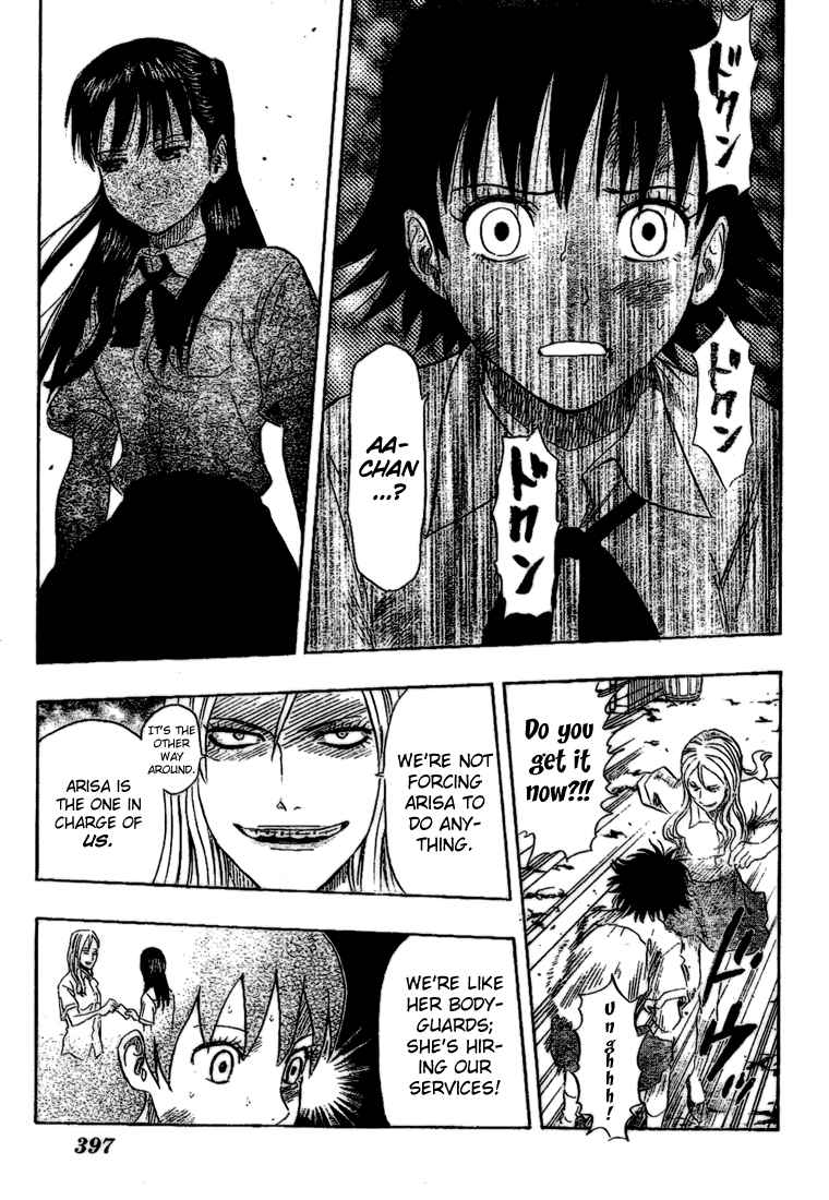 Sket Dance Chapter 58 Page 15