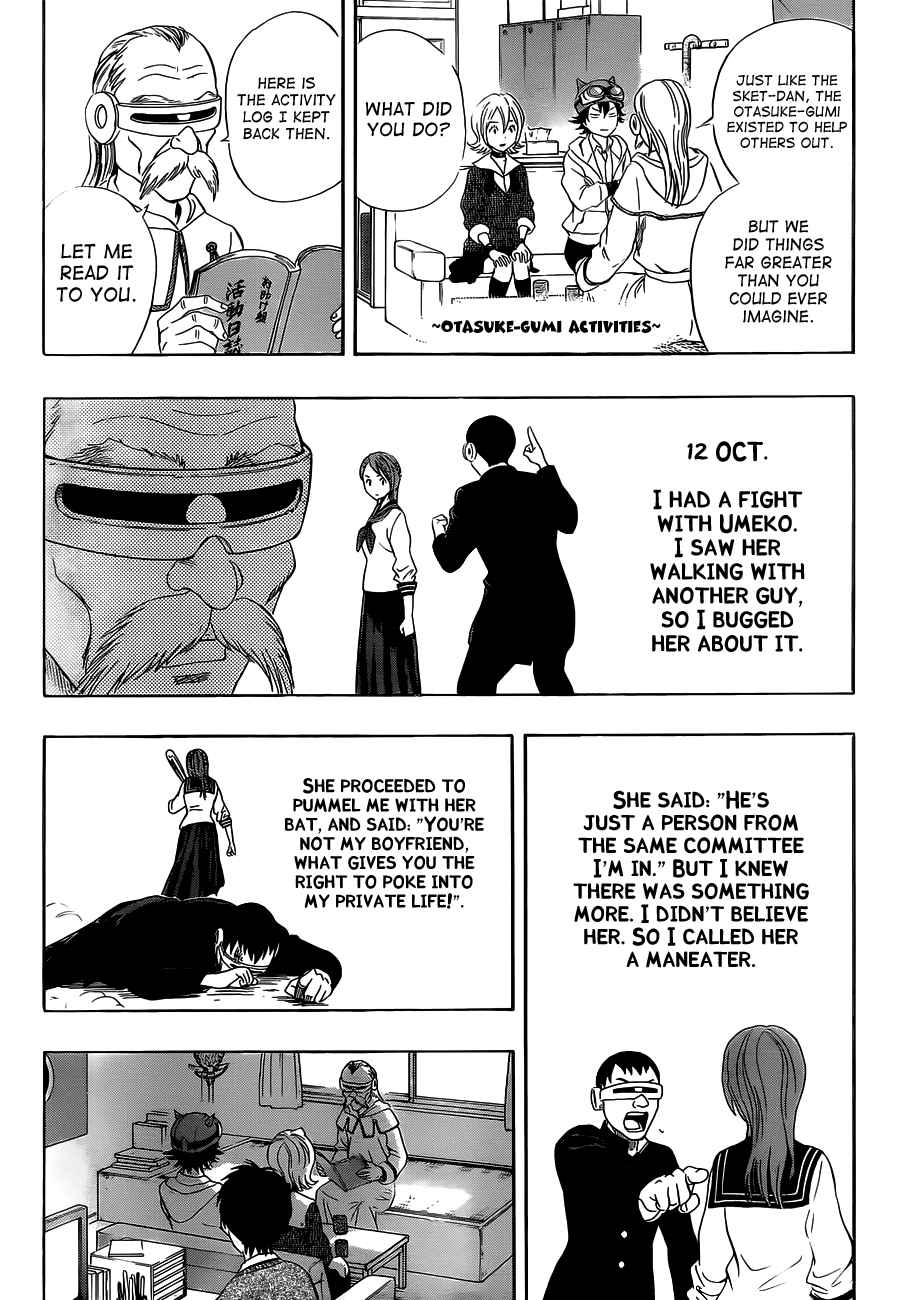 Sket Dance Chapter 195 Page 9