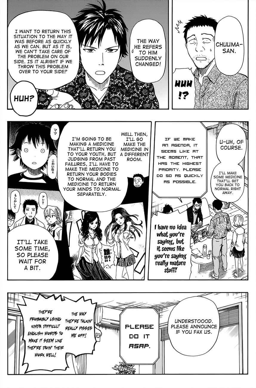 Sket Dance Chapter 276 Page 9
