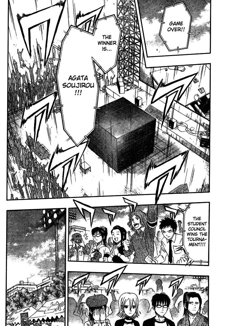 Sket Dance Chapter 35 Page 9