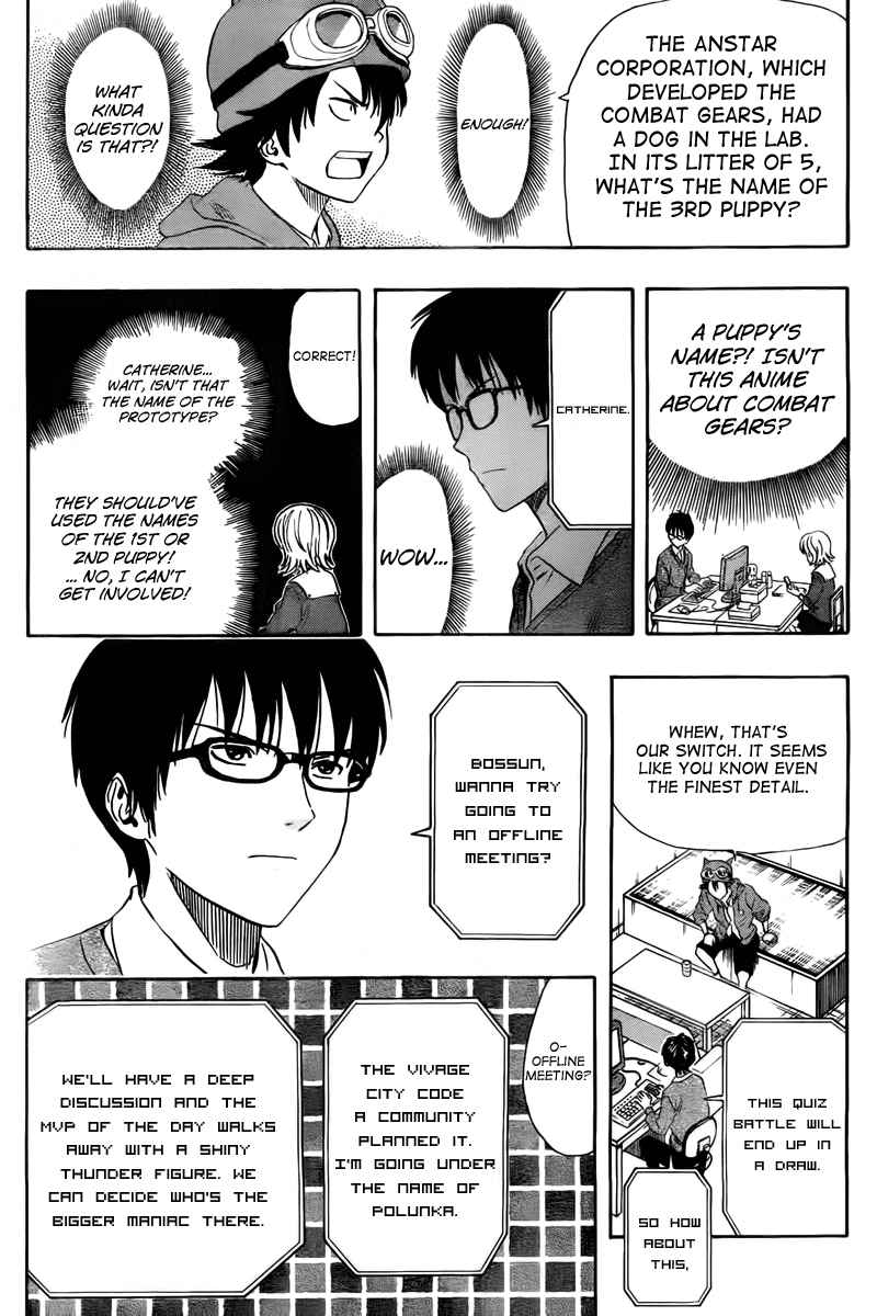 Sket Dance Chapter 140 Page 5