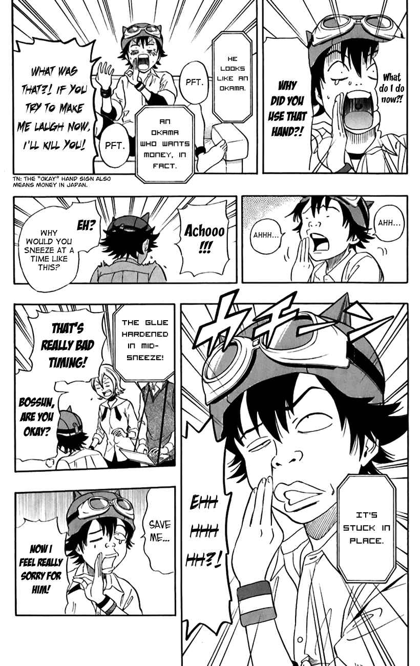 Sket Dance Chapter 220 Page 11