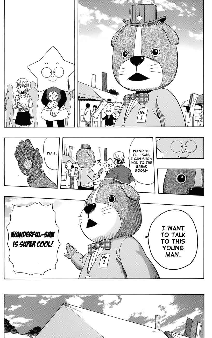 Sket Dance Chapter 264 Page 13