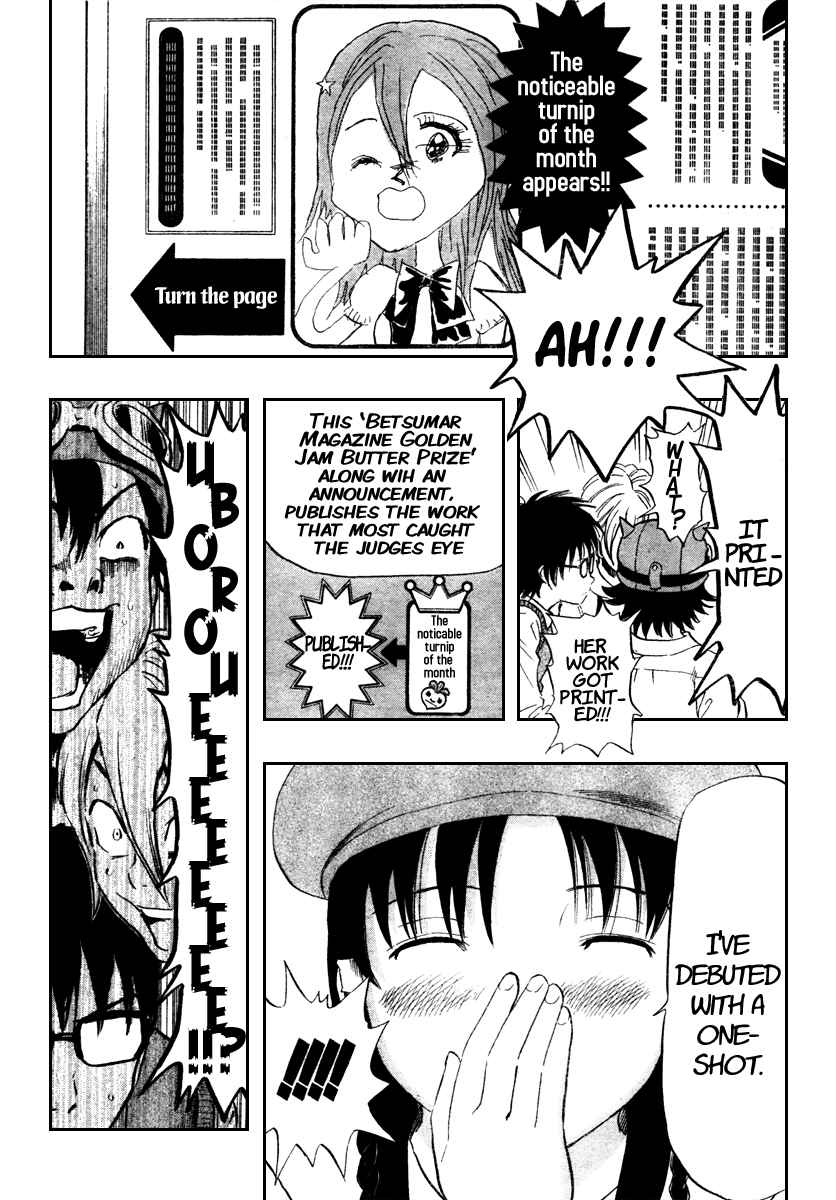 Sket Dance Chapter 78 Page 8
