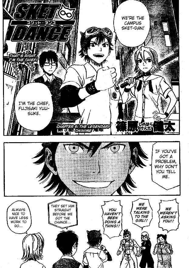 Sket Dance Chapter 5 Page 3