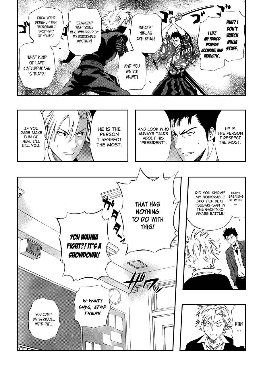Sket Dance Chapter 194 Page 4