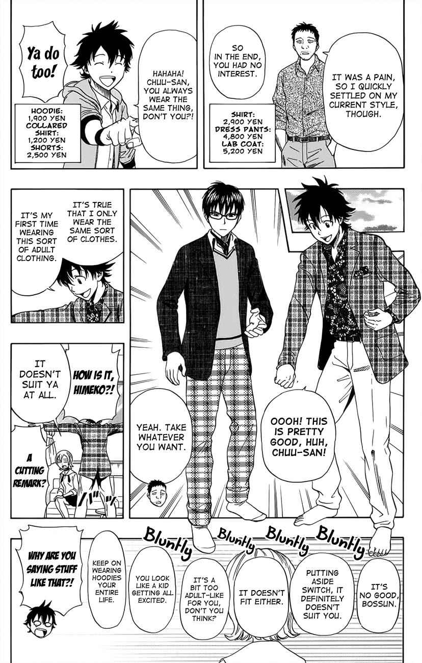 Sket Dance Chapter 276 Page 3