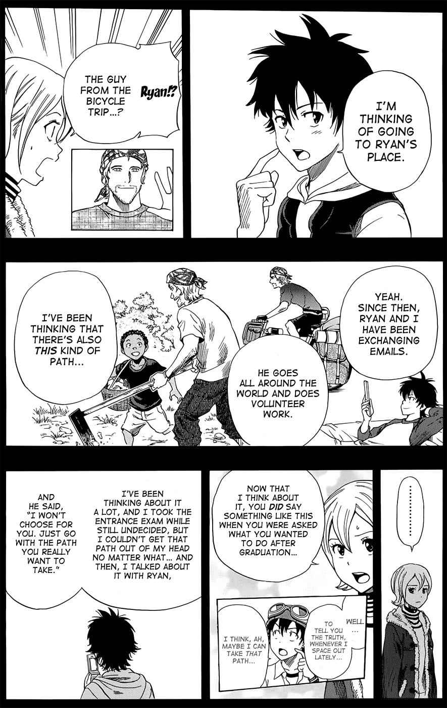 Sket Dance Chapter 287 Page 5
