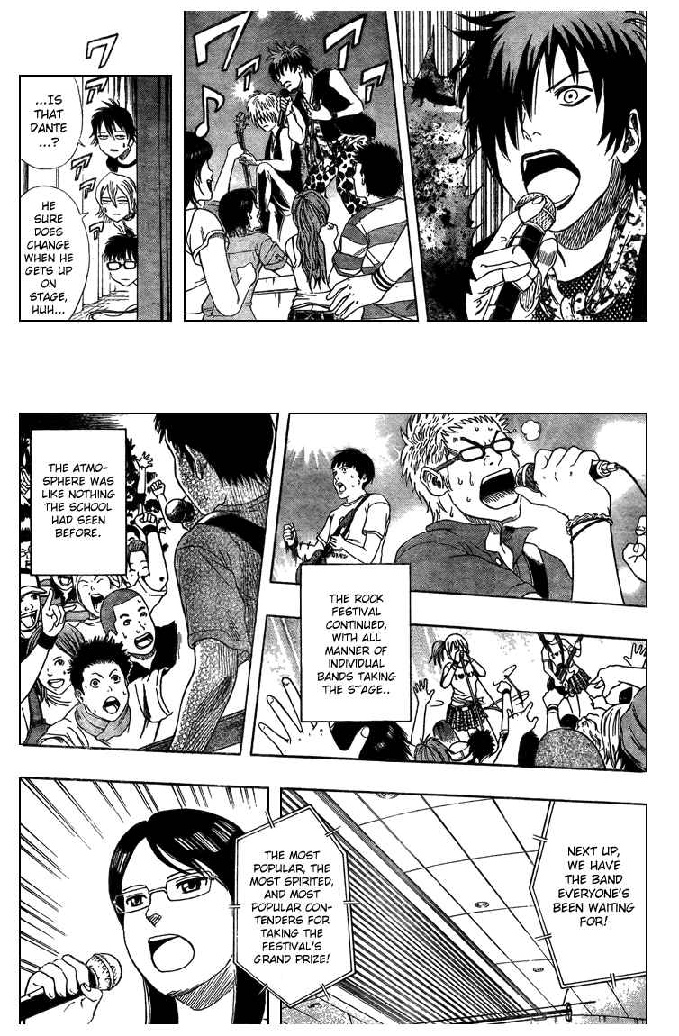 Sket Dance Chapter 51 Page 5