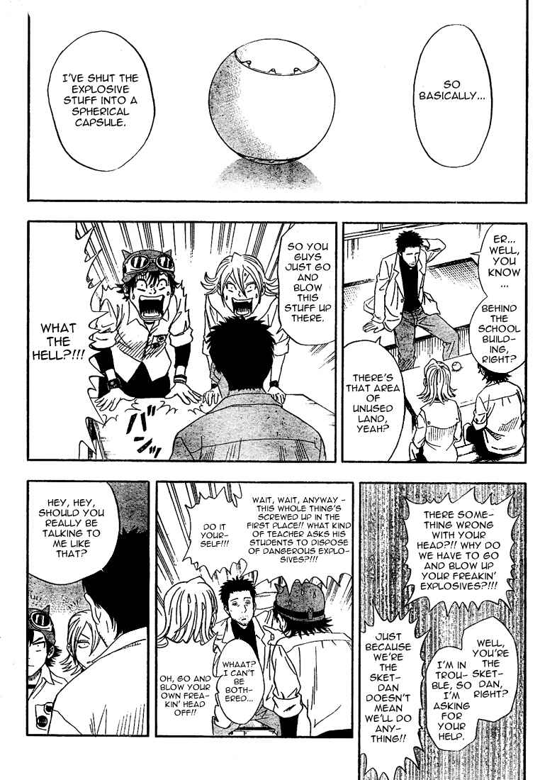 Sket Dance Chapter 2 Page 8
