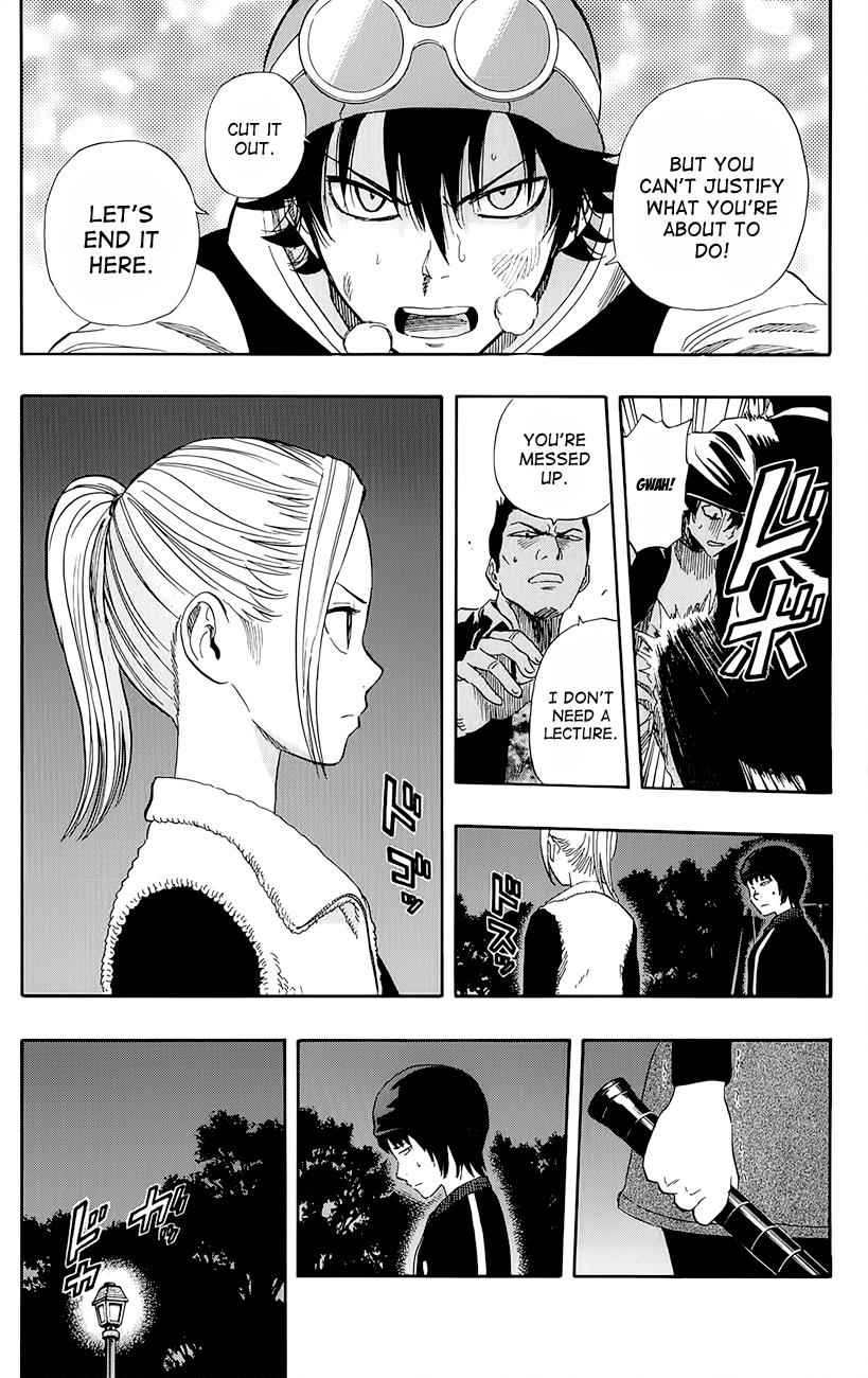 Sket Dance Chapter 248 Page 11