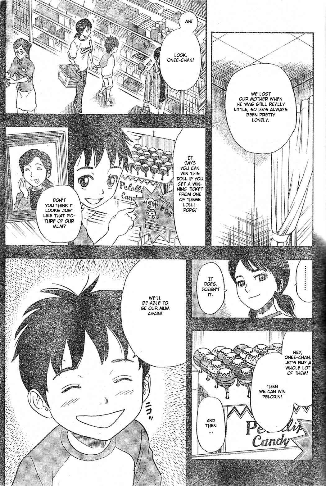 Sket Dance Chapter 13 Page 7