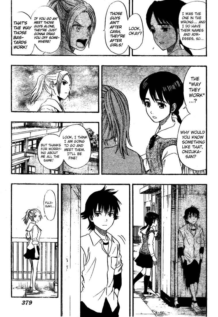 Sket Dance Chapter 60 Page 13