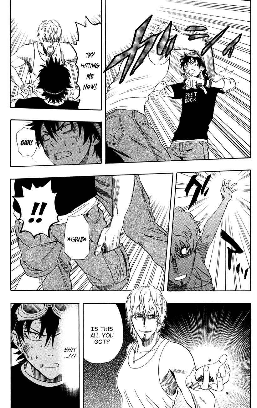 Sket Dance Chapter 231 Page 14