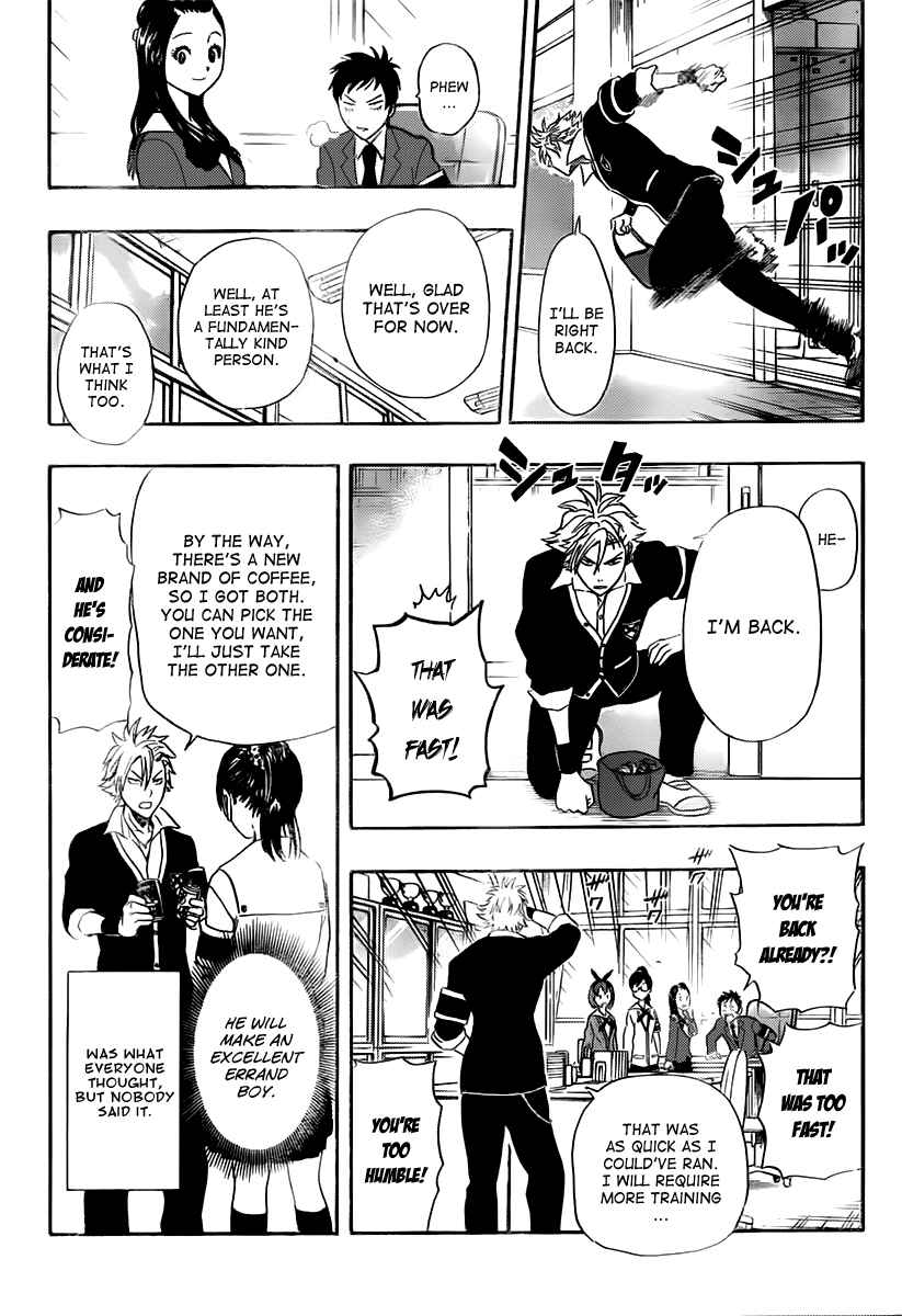 Sket Dance Chapter 179 Page 9