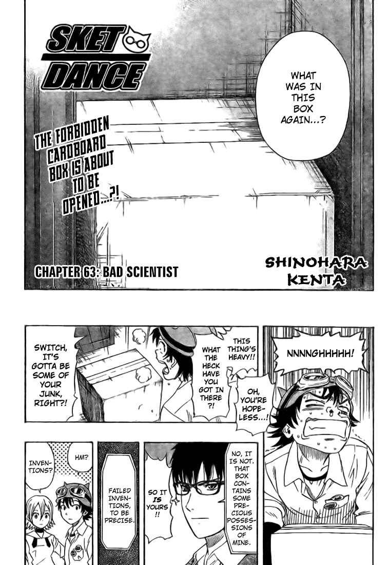 Sket Dance Chapter 63 Page 9
