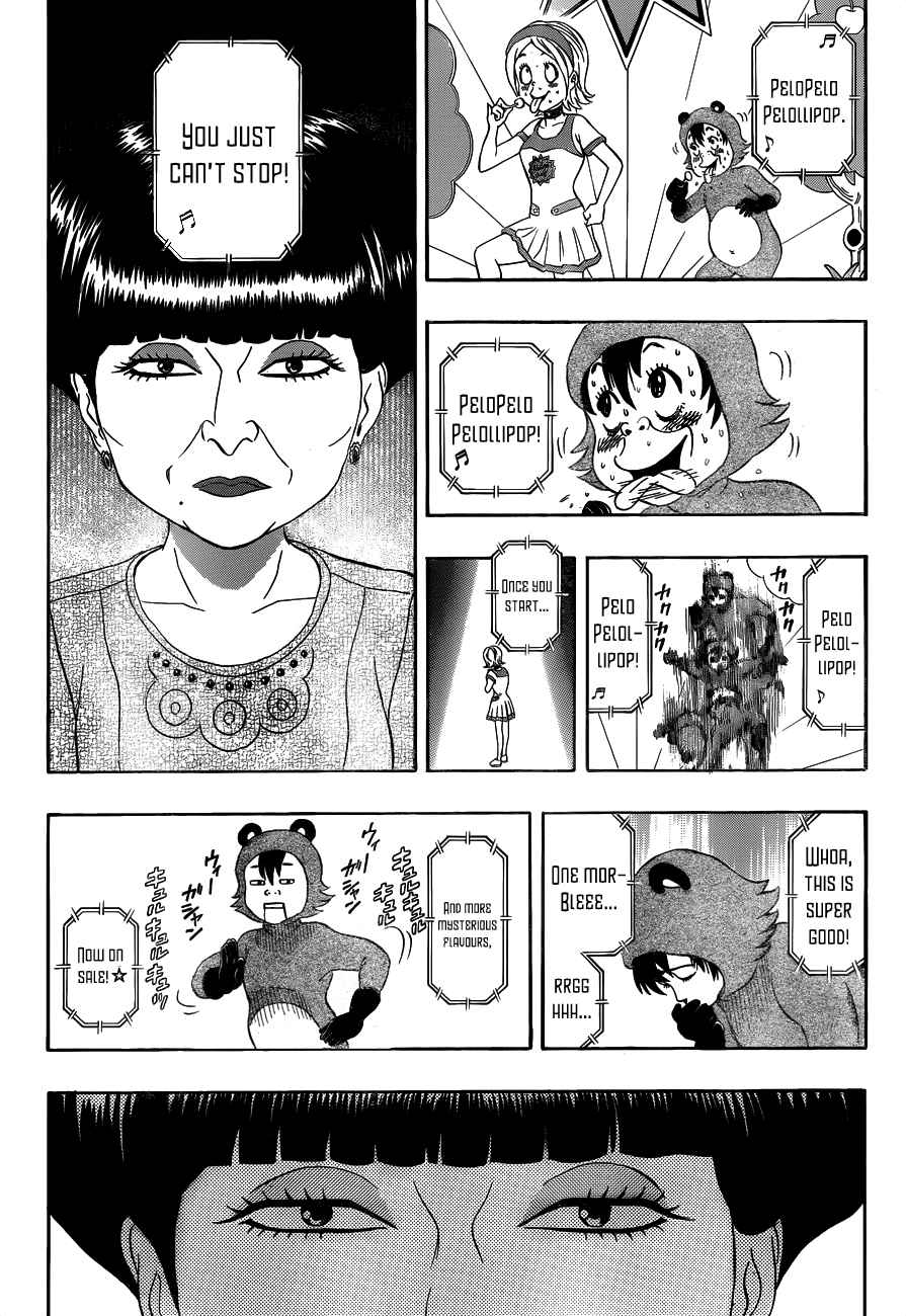Sket Dance Chapter 206 Page 14