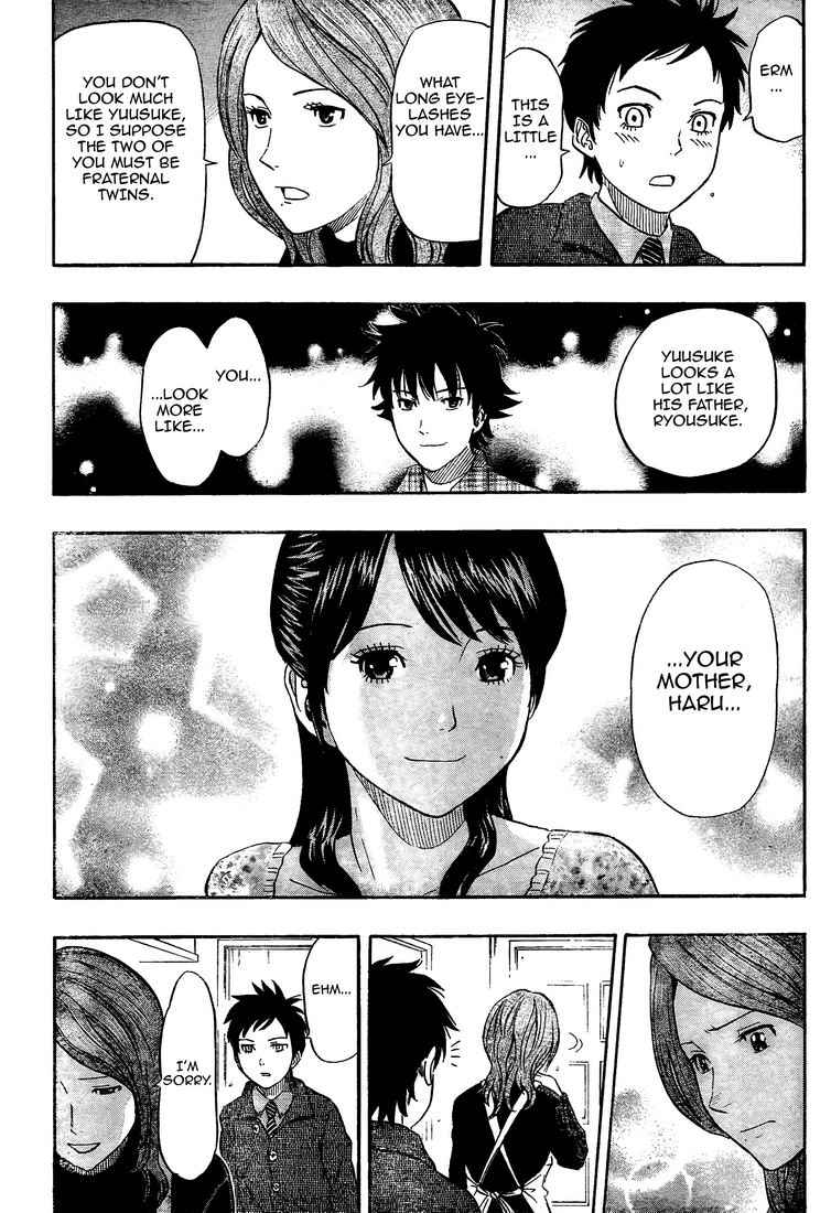 Sket Dance Chapter 97 Page 6