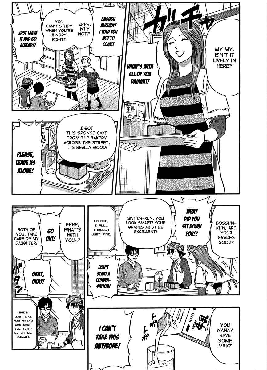 Sket Dance Chapter 169 Page 11