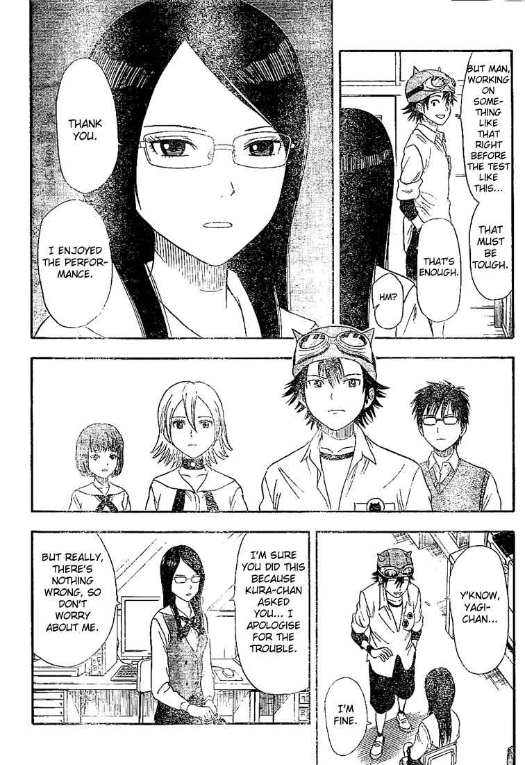 Sket Dance Chapter 15 Page 12